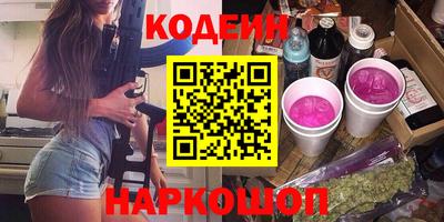 jwh Кулебаки