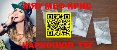 jwh Кулебаки