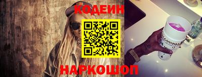 героин Кумертау