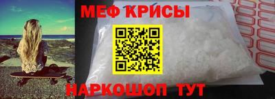 герыч Кунгур