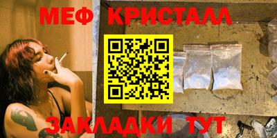 jwh Кулебаки