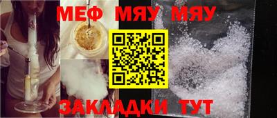jwh Кулебаки
