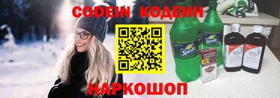 дистиллят марихуана Тулун