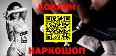 jwh Кулебаки