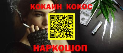 героин Кумертау