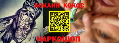 jwh Кулебаки
