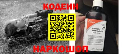 героин Кумертау