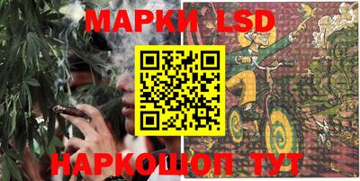 героин Кумертау