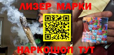 героин Кумертау