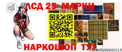 героин Кумертау