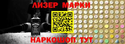 героин Кумертау