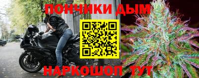 герыч Кунгур