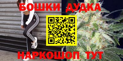 jwh Кулебаки