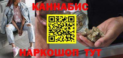jwh Кулебаки