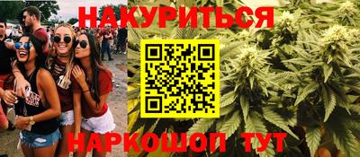 герыч Кунгур