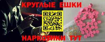 героин Кумертау