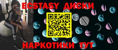 не бодяженный Тула