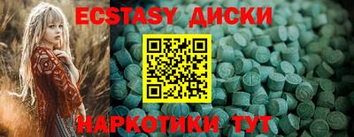 героин Кумертау