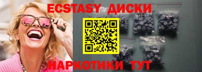героин Кумертау