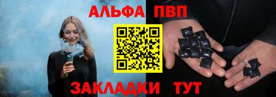 jwh Кулебаки