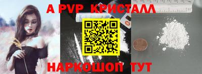 герыч Кунгур