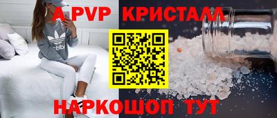 jwh Кулебаки