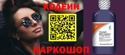 герыч Кунгур