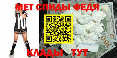 jwh Кулебаки
