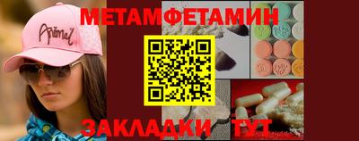 героин Кумертау