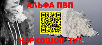 jwh Кулебаки