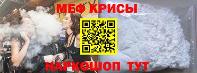 герыч Кунгур