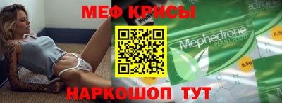 героин Кумертау