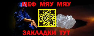 герыч Кунгур