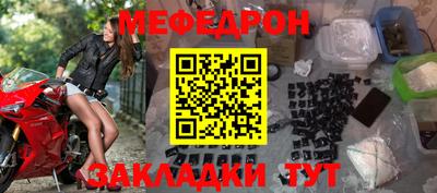 jwh Кулебаки